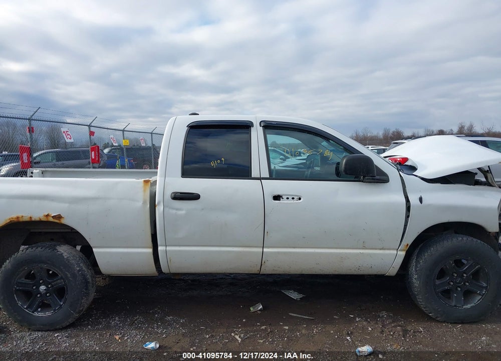 2007 DODGE RAM 1500 ST VIN: 1D7HU18N47J636122