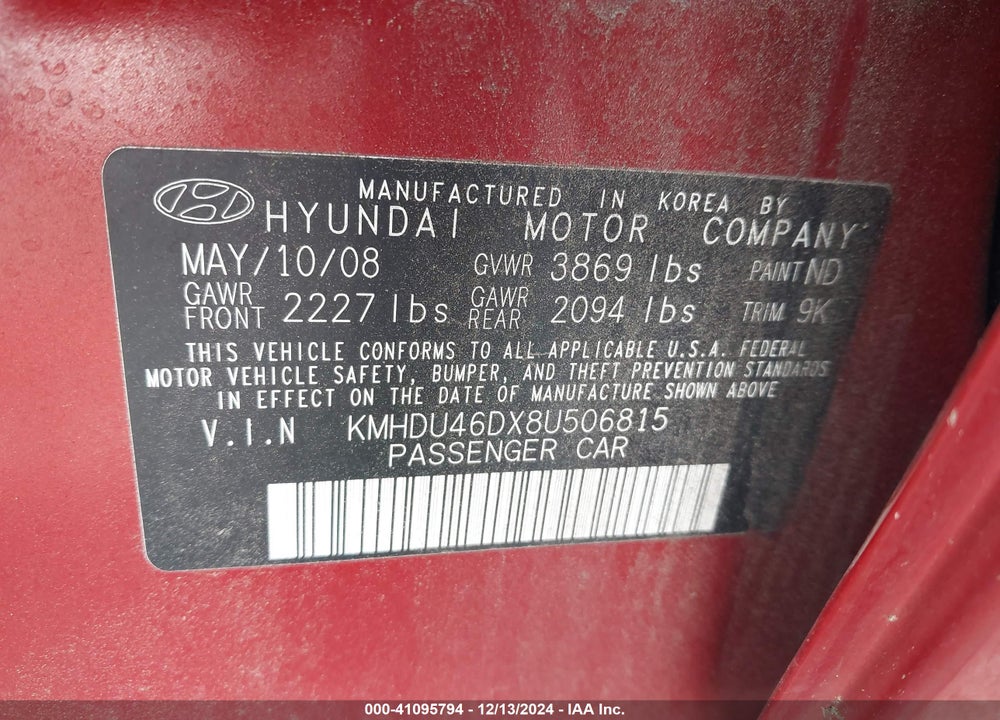 2008 HYUNDAI ELANTRA GLS/SE VIN: KMHDU46DX8U506815