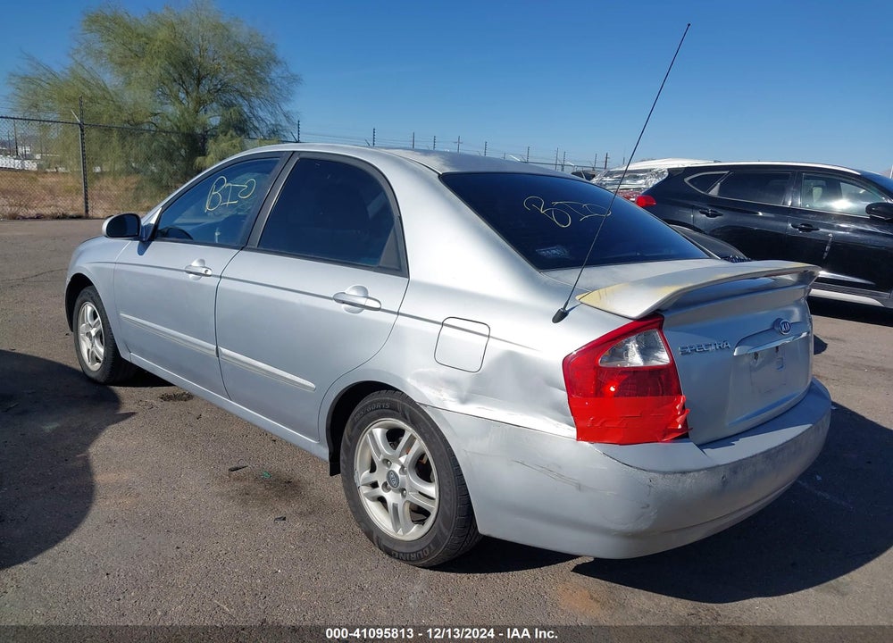 2005 KIA SPECTRA EX/LX/SX VIN: KNAFE122455144593