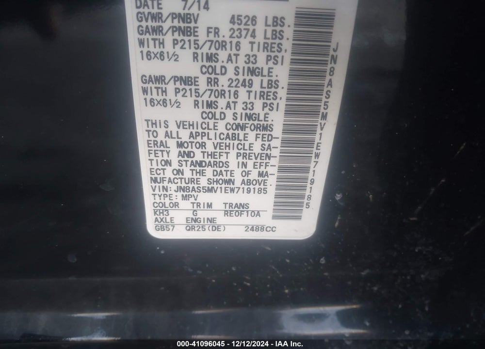 2014 NISSAN ROGUE SELECT S VIN: JN8AS5MV1EW719185