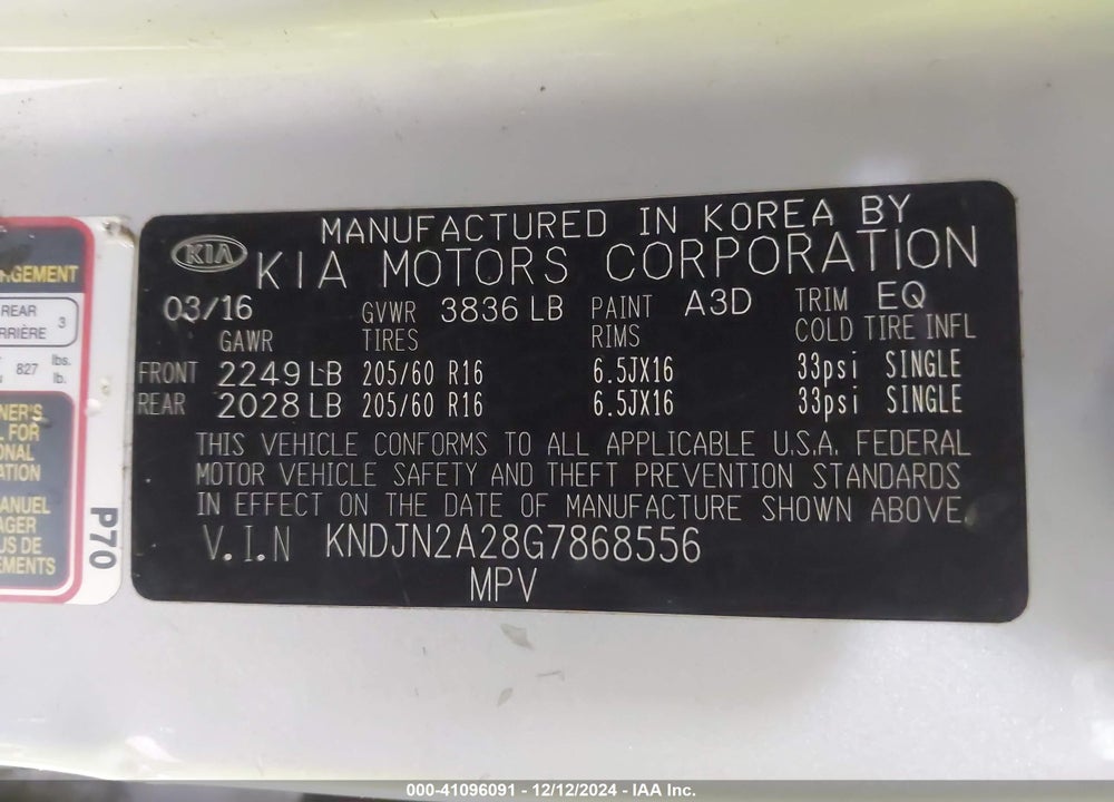 2016 KIA SOUL VIN: KNDJN2A28G7868556