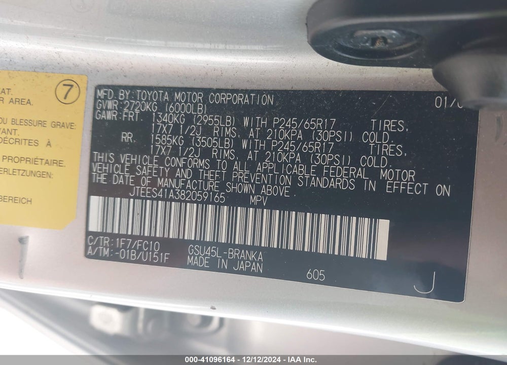 2008 TOYOTA HIGHLANDER VIN: JTEES41A382059165
