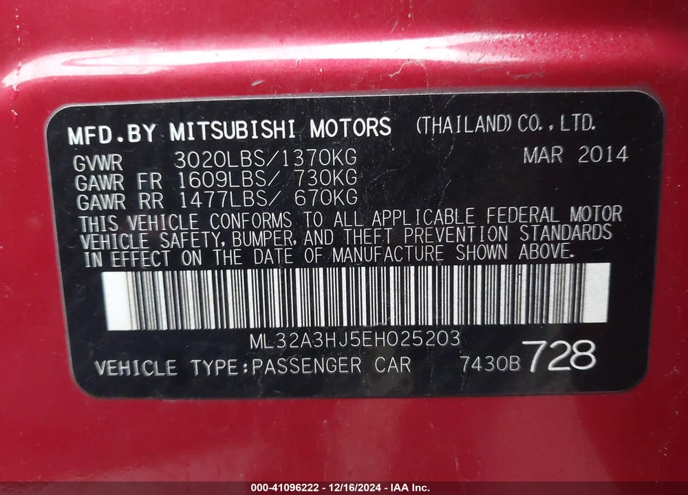 2014 MITSUBISHI MIRAGE DE VIN: ML32A3HJ5EH025203
