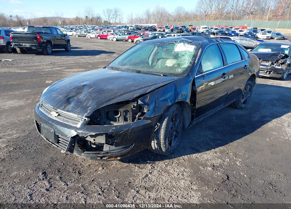 2007 CHEVROLET IMPALA LS VIN: 2G1WB58K879184233