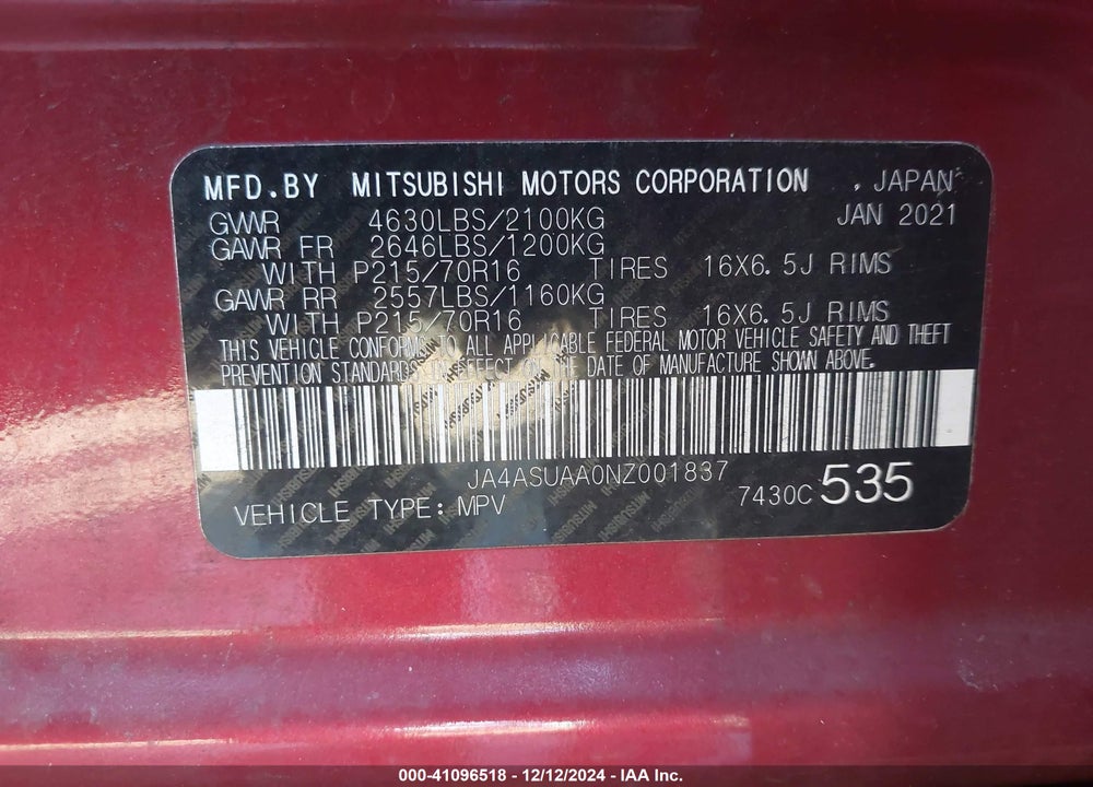 2022 MITSUBISHI ECLIPSE CROSS VIN: JA4ASUAA0NZ001837
