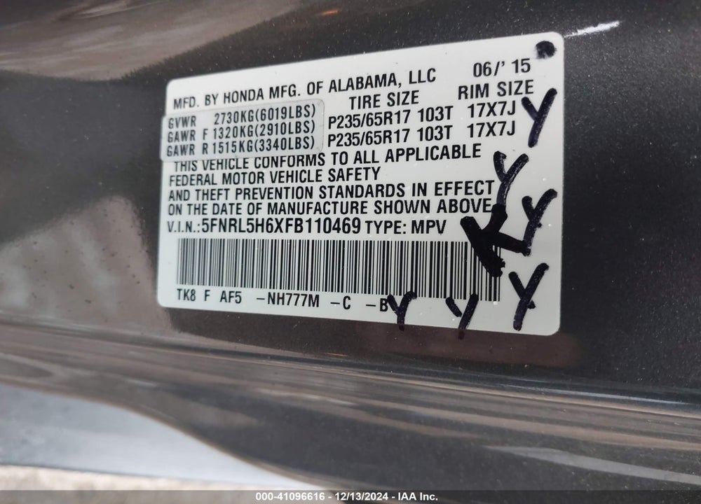 2015 HONDA ODYSSEY EX-L VIN: 5FNRL5H6XFB110469