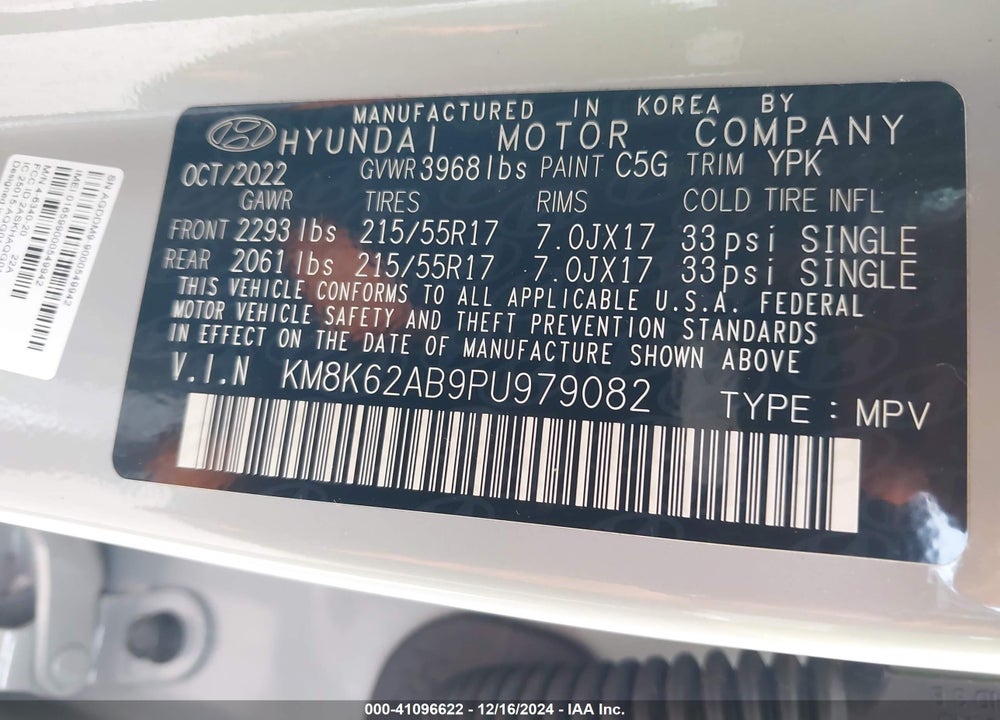 2023 HYUNDAI KONA SEL VIN: KM8K62AB9PU979082