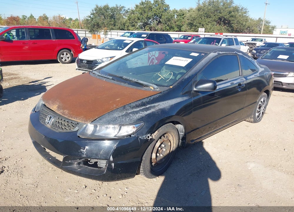 2011 HONDA CIVIC LX VIN: 2HGFG1B68BH508102
