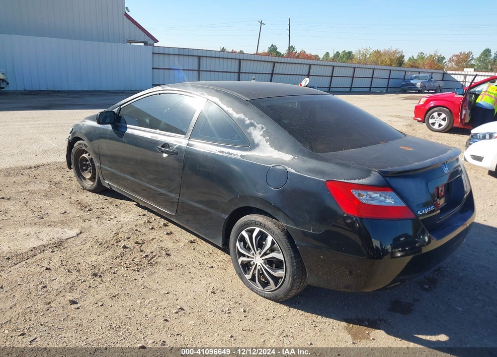 2011 HONDA CIVIC LX VIN: 2HGFG1B68BH508102