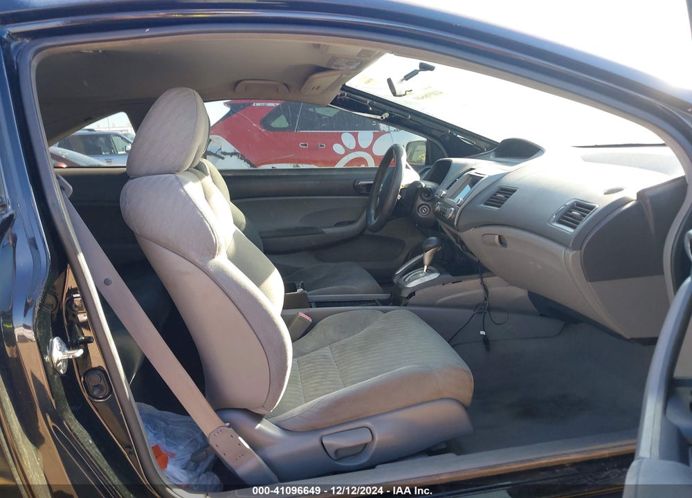 2011 HONDA CIVIC LX VIN: 2HGFG1B68BH508102