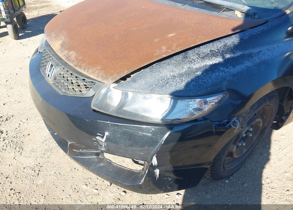 2011 HONDA CIVIC LX VIN: 2HGFG1B68BH508102