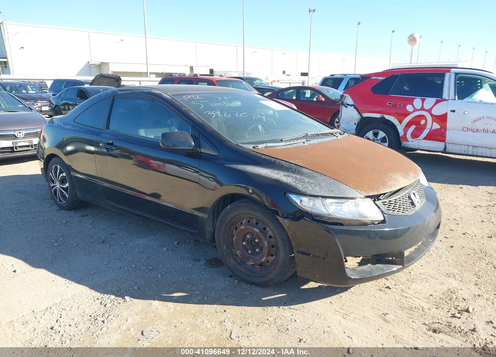 2011 HONDA CIVIC LX VIN: 2HGFG1B68BH508102