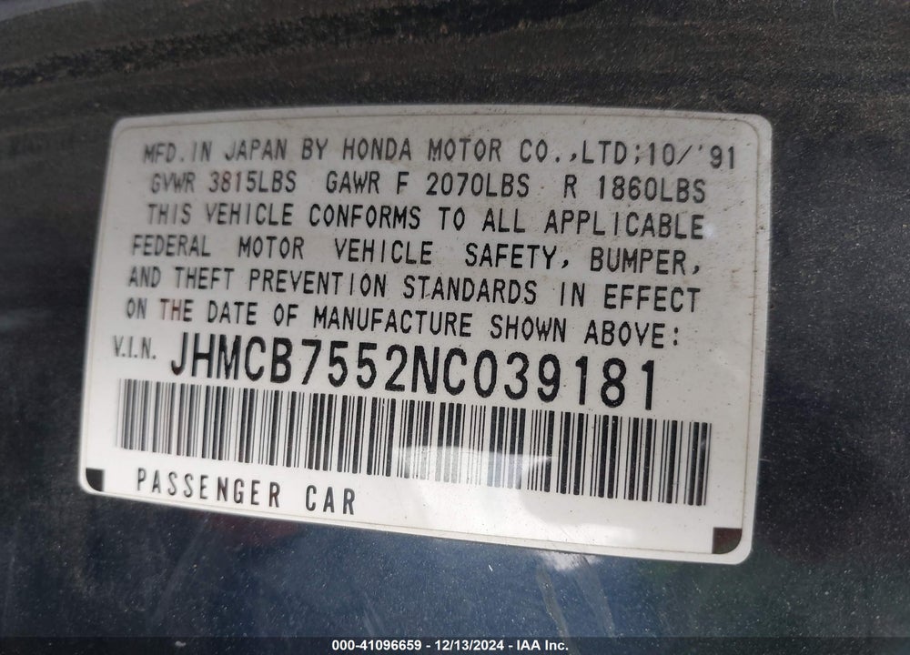 1992 HONDA ACCORD LX/EX VIN: JHMCB7552NC039181