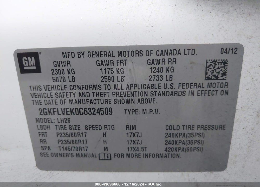 2012 GMC TERRAIN SLT-1 VIN: 2GKFLVEK0C6324509