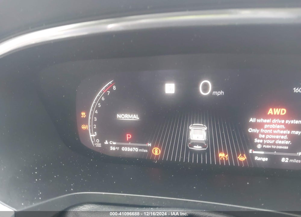 2023 ACURA MDX TECHNOLOGY PACKAGE VIN: 5J8YE1H49PL006732