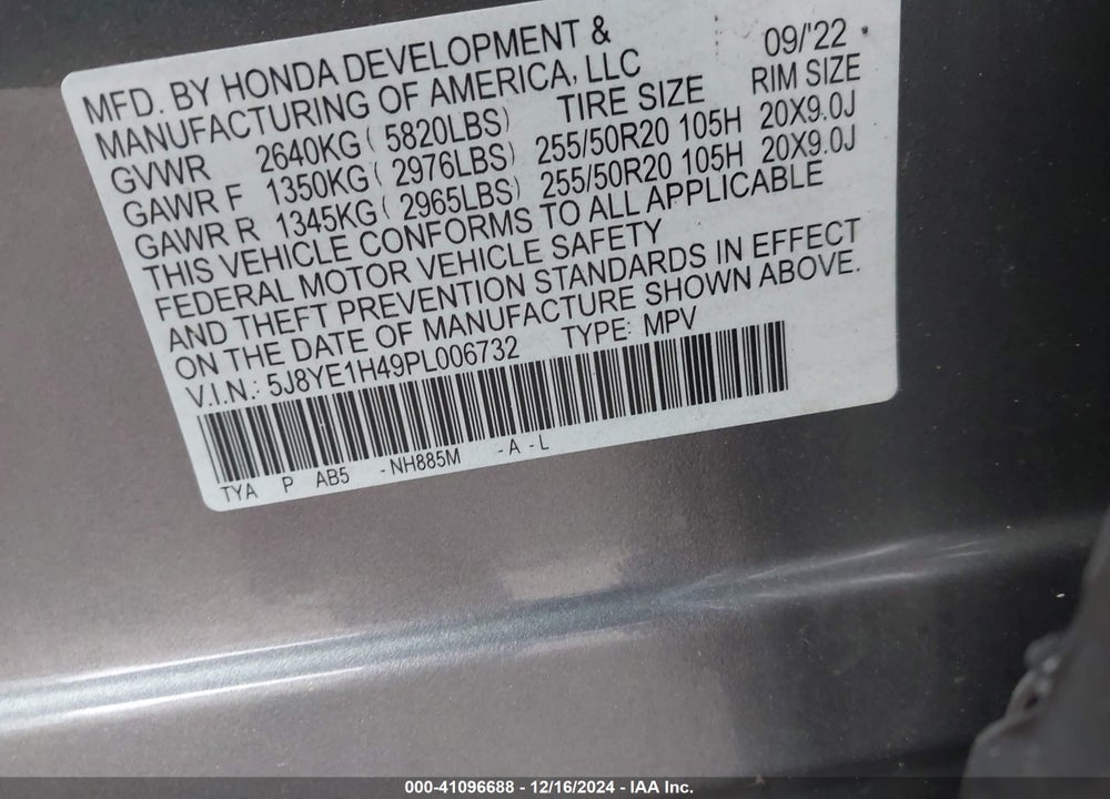 2023 ACURA MDX TECHNOLOGY PACKAGE VIN: 5J8YE1H49PL006732