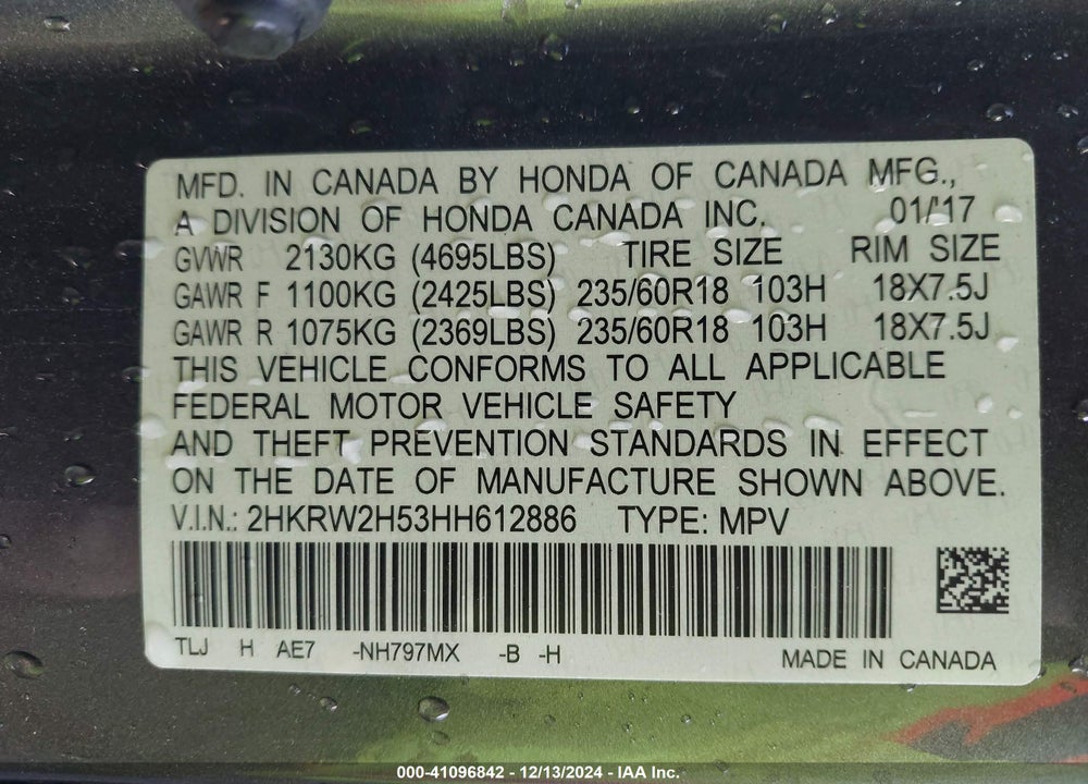 2017 HONDA CR-V EX VIN: 2HKRW2H53HH612886
