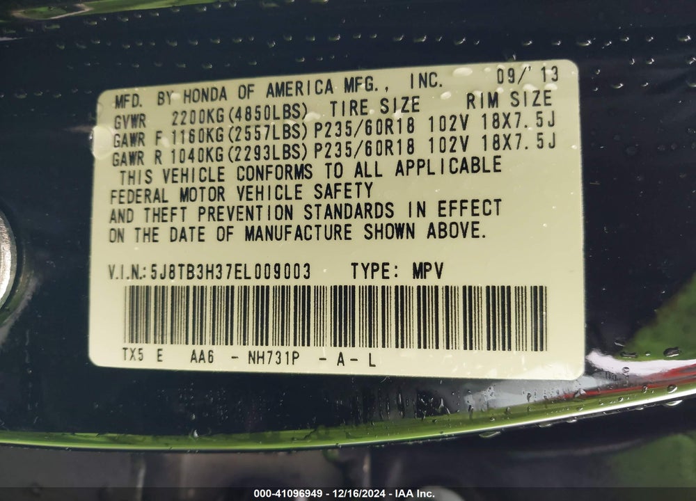 2014 ACURA RDX VIN: 5J8TB3H37EL009003