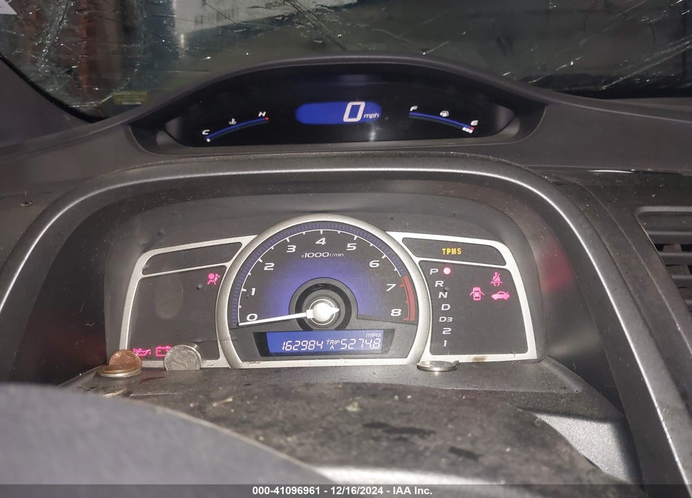 2008 HONDA CIVIC VIN: 1HGFA16808L035238