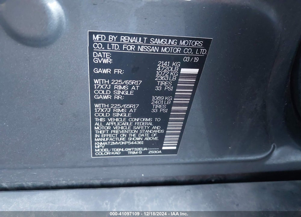 2019 NISSAN ROGUE VIN: KNMAT2MV0KP544361