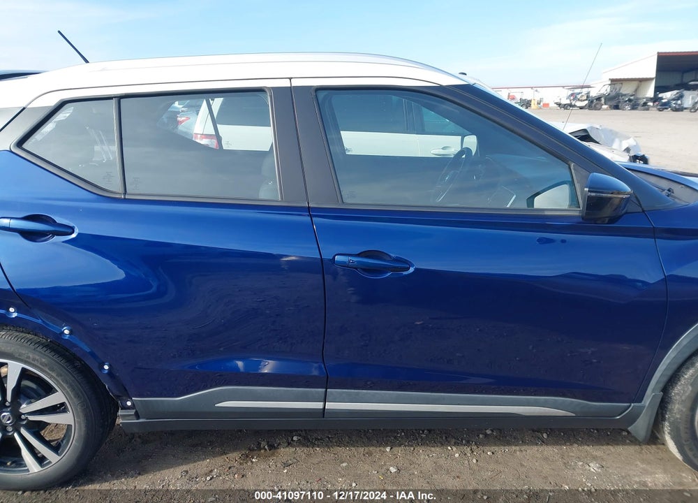 2020 NISSAN KICKS SR XTRONIC CVT VIN: 3N1CP5DV0LL532192
