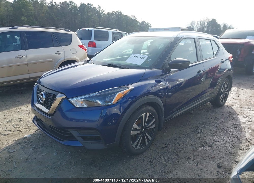 2020 NISSAN KICKS SR XTRONIC CVT VIN: 3N1CP5DV0LL532192