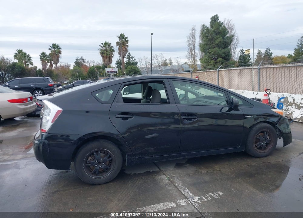 2012 TOYOTA PRIUS VIN: JTDKN3DU6C1522400