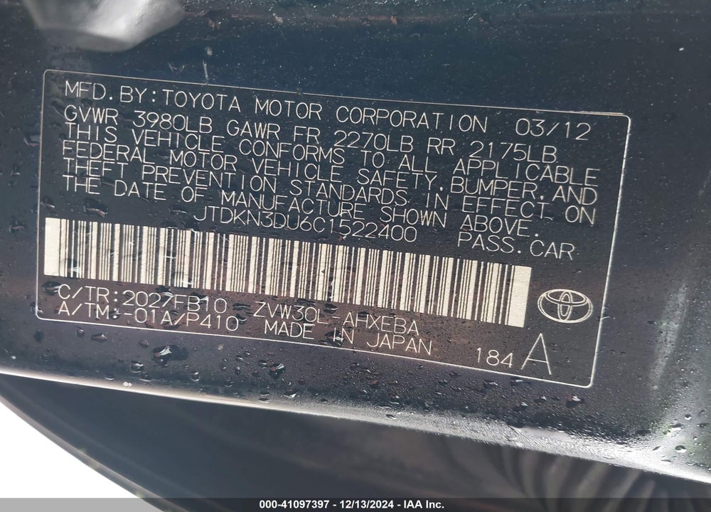 2012 TOYOTA PRIUS VIN: JTDKN3DU6C1522400