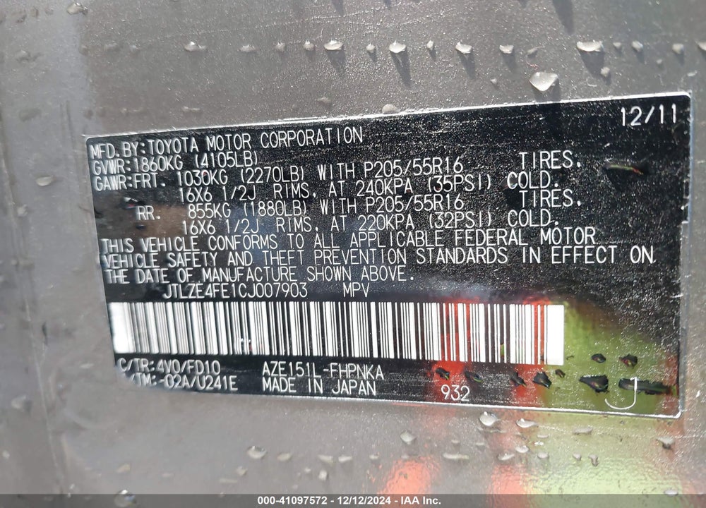 2012 SCION XB VIN: JTLZE4FE1CJ007903