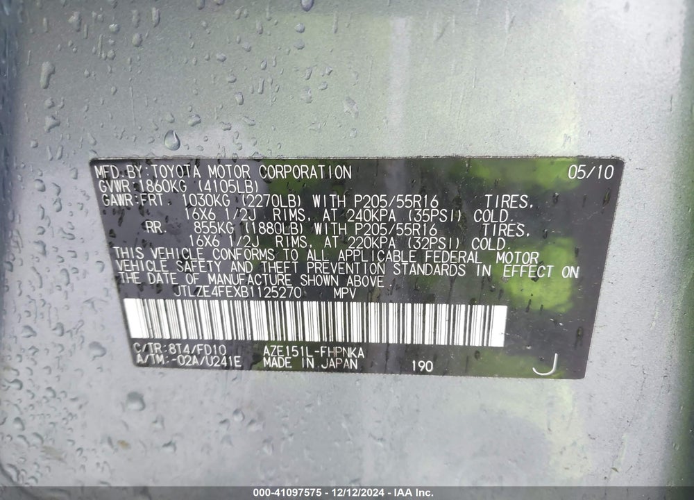 2011 SCION XB VIN: JTLZE4FEXB1125270