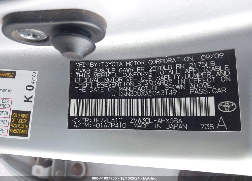 2010 TOYOTA PRIUS VIN: JTDKN3DUXA5063149