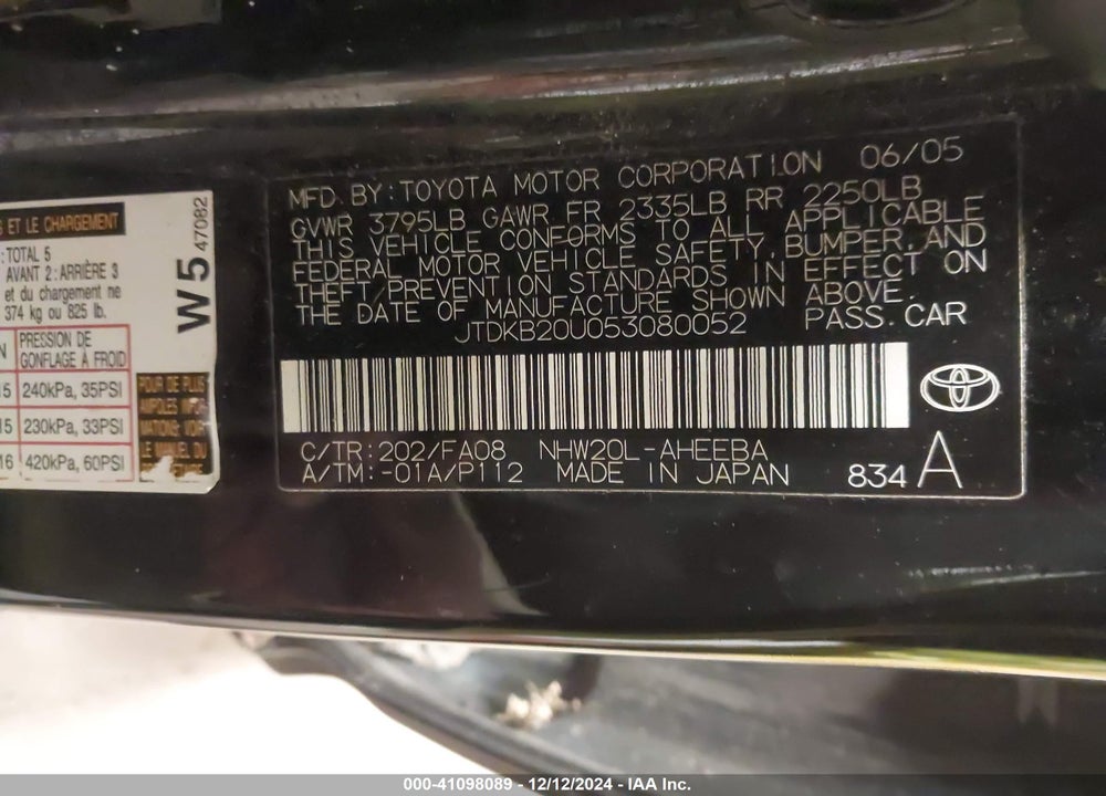 2005 TOYOTA PRIUS VIN: JTDKB20U053080052