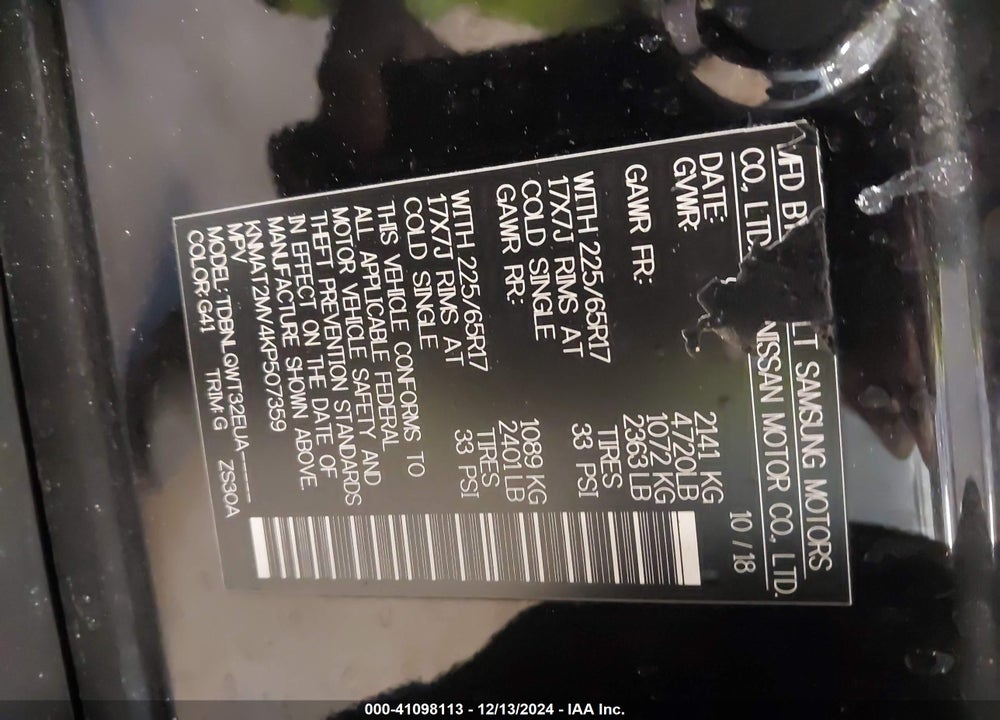 2019 NISSAN ROGUE SV VIN: KNMAT2MV4KP507359