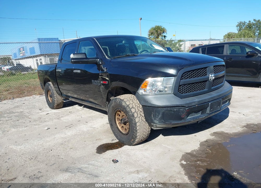 2016 RAM 1500 TRADESMAN VIN: 1C6RR7KM9GS188660