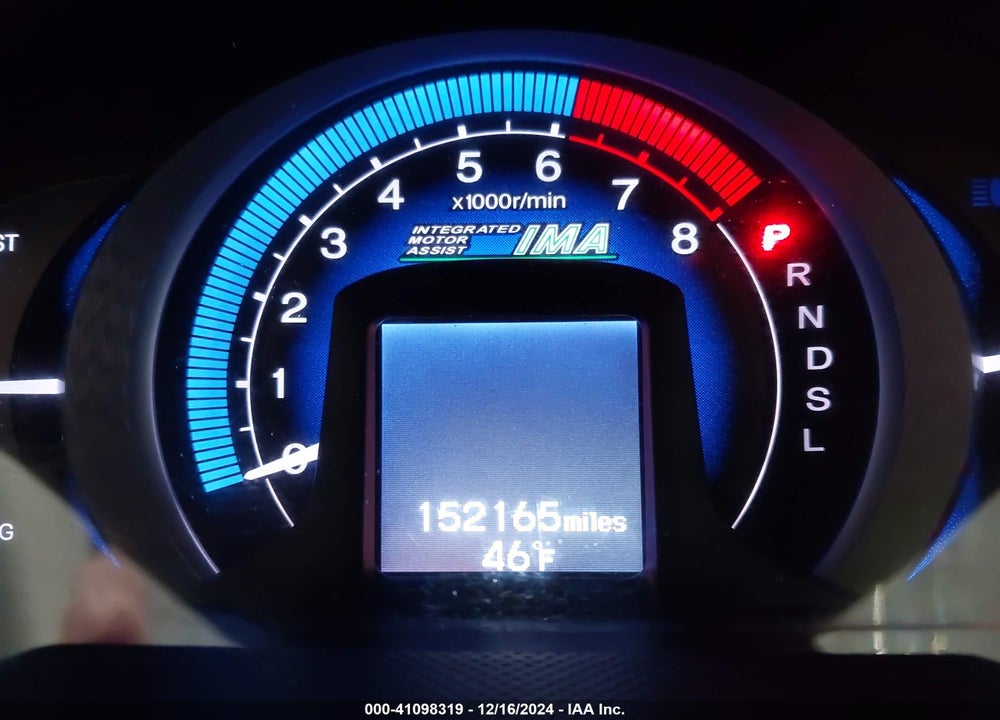 2011 HONDA INSIGHT LX VIN: JHMZE2H52BS004626
