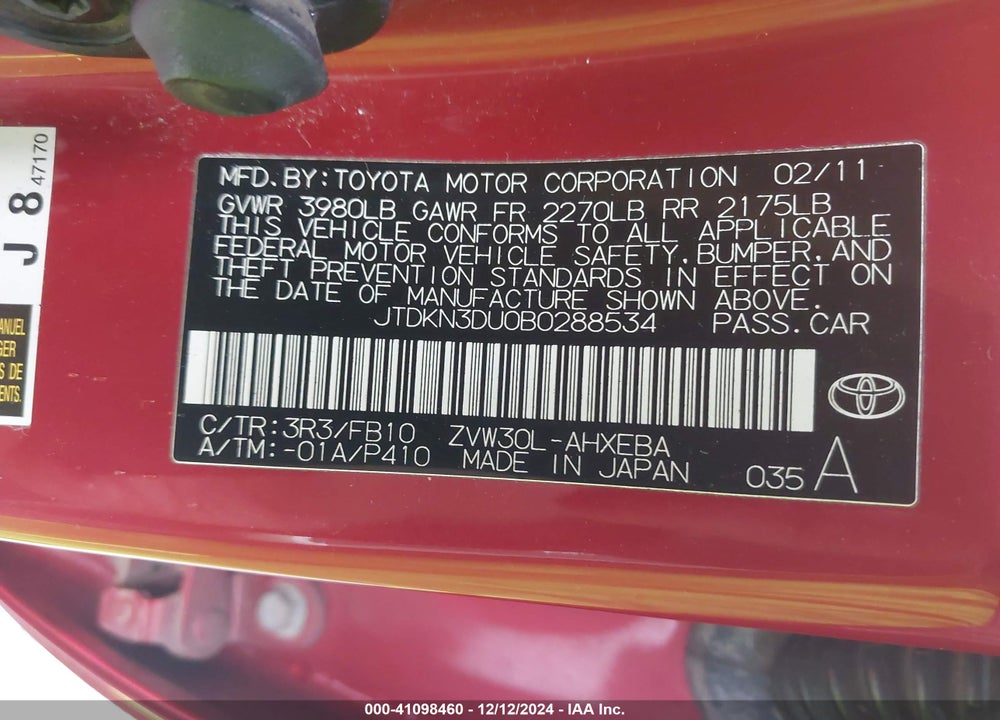 2011 TOYOTA PRIUS TWO VIN: JTDKN3DU0B0288534