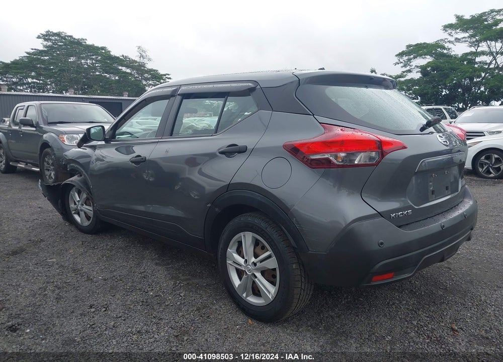 2020 NISSAN KICKS S XTRONIC CVT VIN: 3N1CP5BV9LL478541