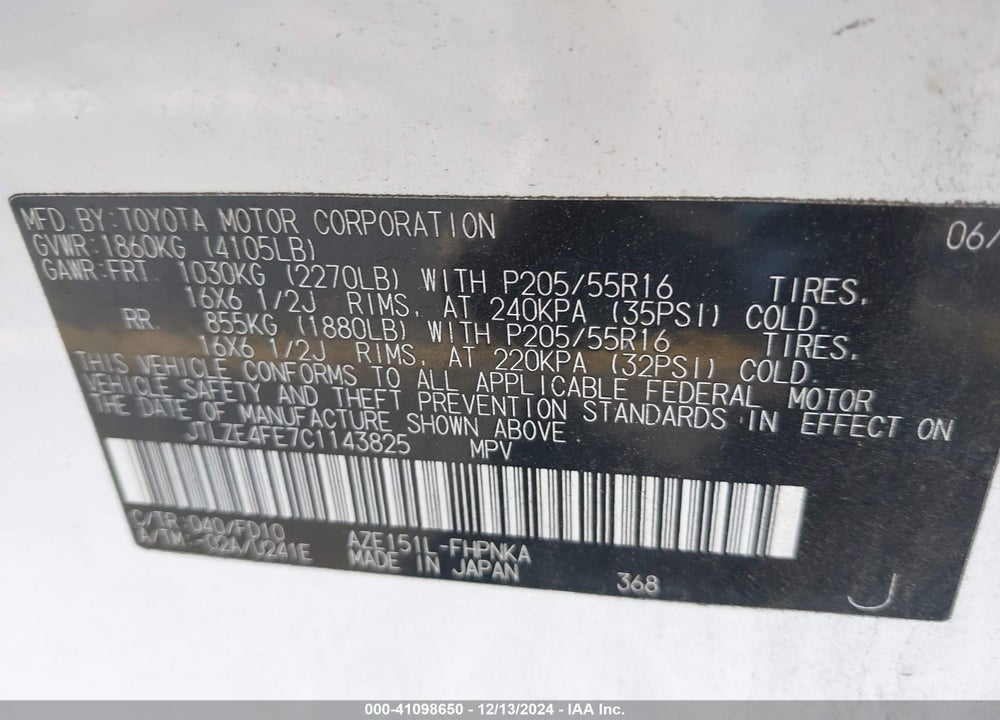 2012 SCION XB VIN: JTLZE4FE7C1143825