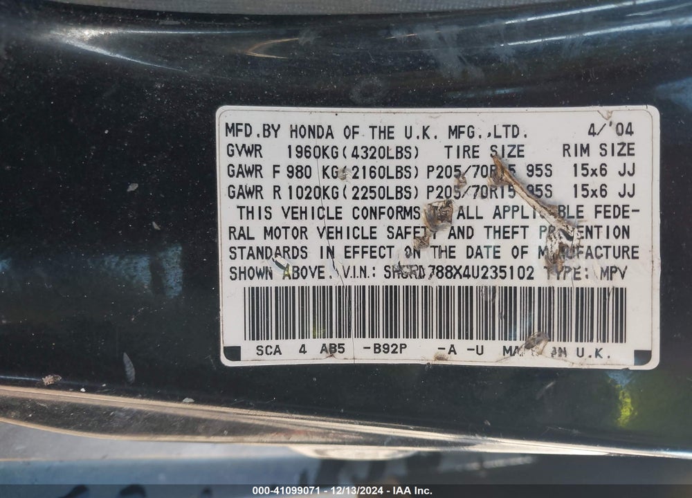 2004 HONDA CR-V EX VIN: SHSRD788X4U235102