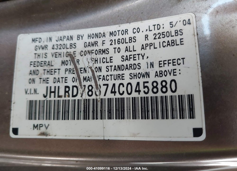 2004 HONDA CR-V EX VIN: JHLRD78874C045880