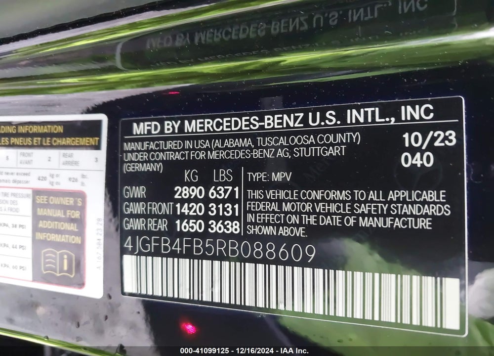 2024 MERCEDES-BENZ GLE 350 4MATIC VIN: 4JGFB4FB5RB088609
