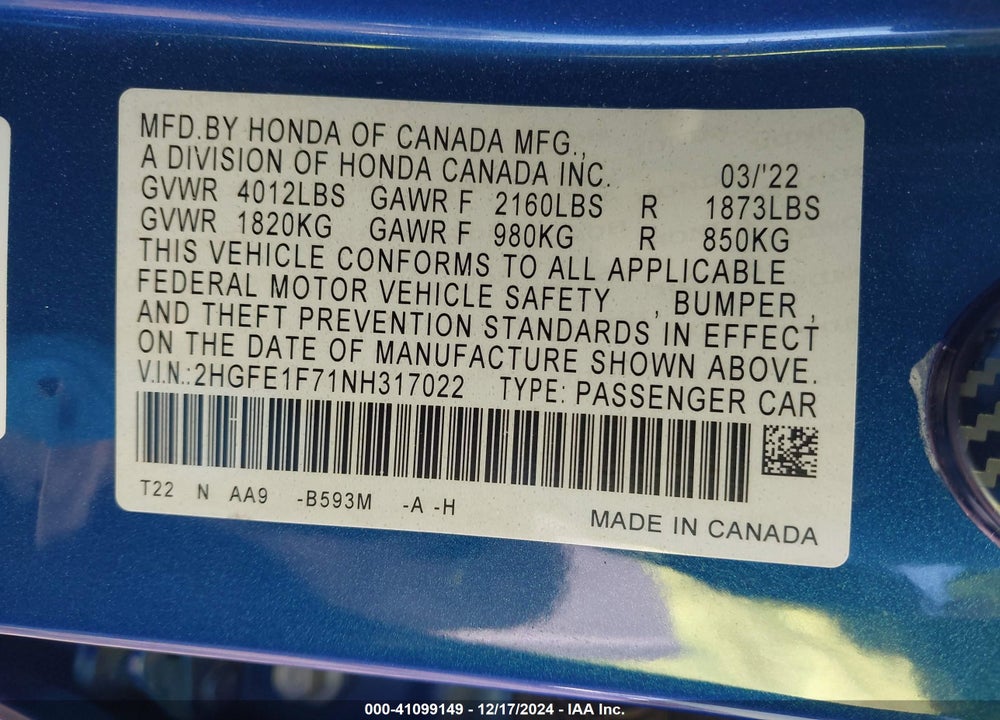 2022 HONDA CIVIC EX VIN: 2HGFE1F71NH317022