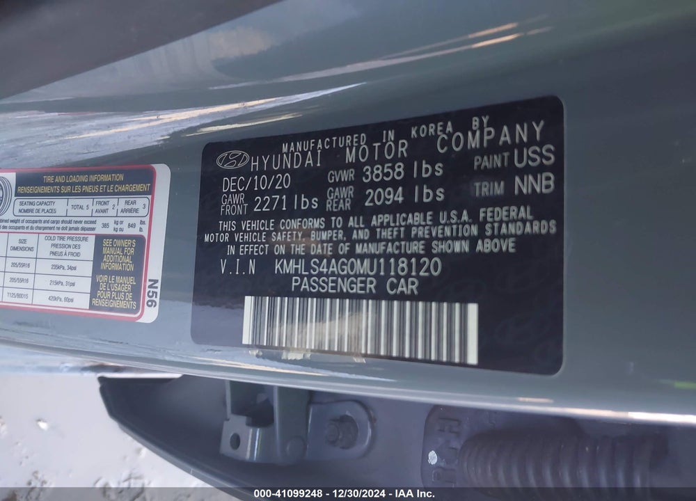 2021 HYUNDAI ELANTRA SEL VIN: KMHLS4AG0MU118120