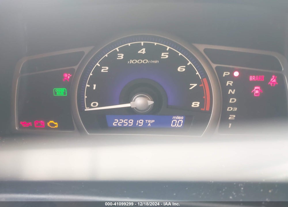2008 HONDA CIVIC VIN: 2HGFA16888H354691