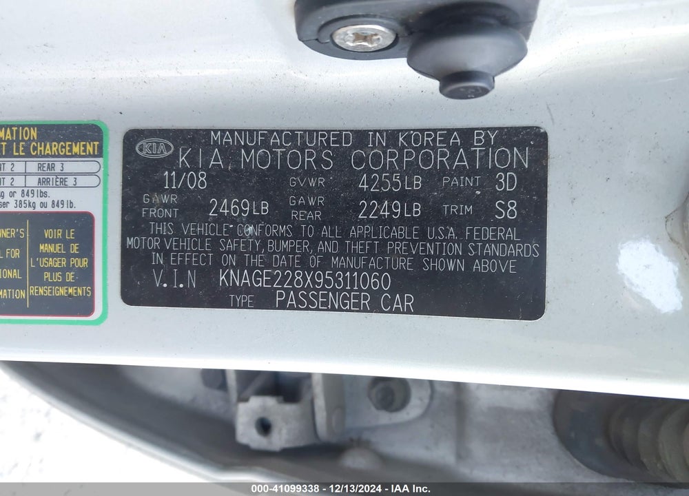 2009 KIA OPTIMA LX VIN: KNAGE228X95311060
