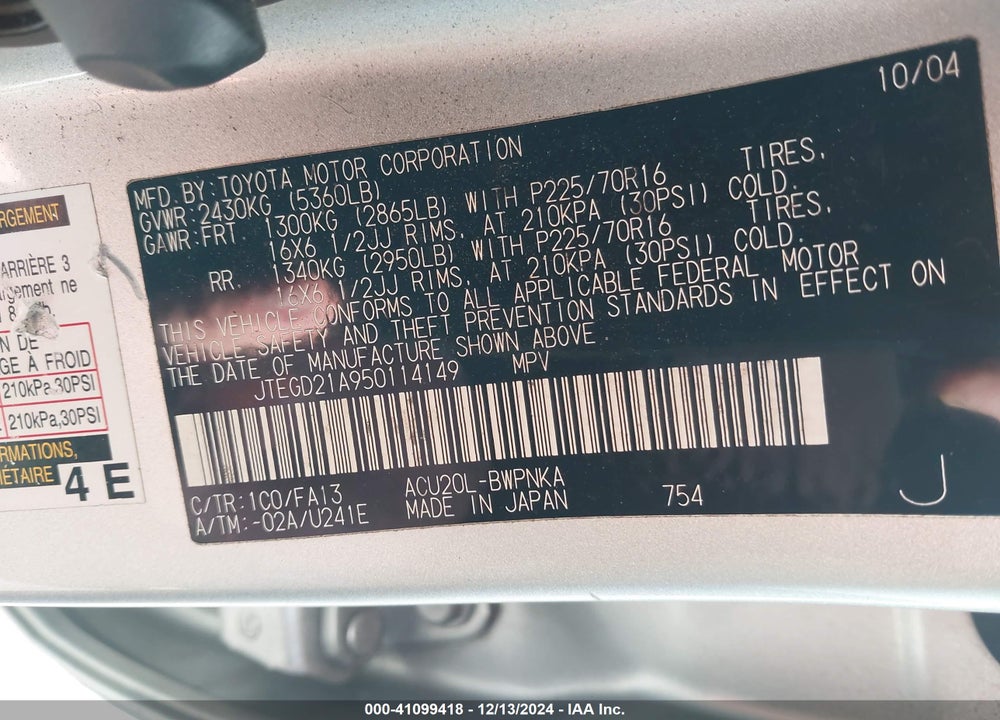 2005 TOYOTA HIGHLANDER VIN: JTEGD21A950114149