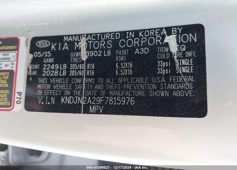 2015 KIA SOUL VIN: KNDJN2A29F7815976