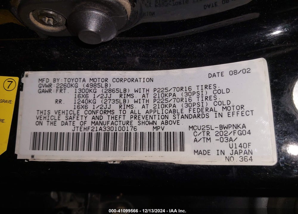 2003 TOYOTA HIGHLANDER V6 VIN: JTEHF21A330100176