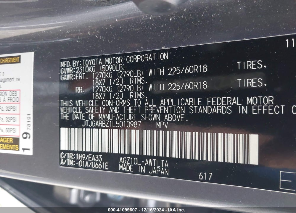 2020 LEXUS NX 300 VIN: JTJGARBZ1L5010987