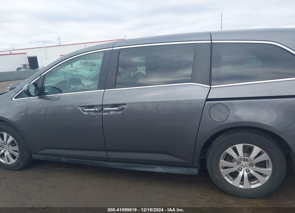 2016 HONDA ODYSSEY EX VIN: 5FNRL5H41GB019994